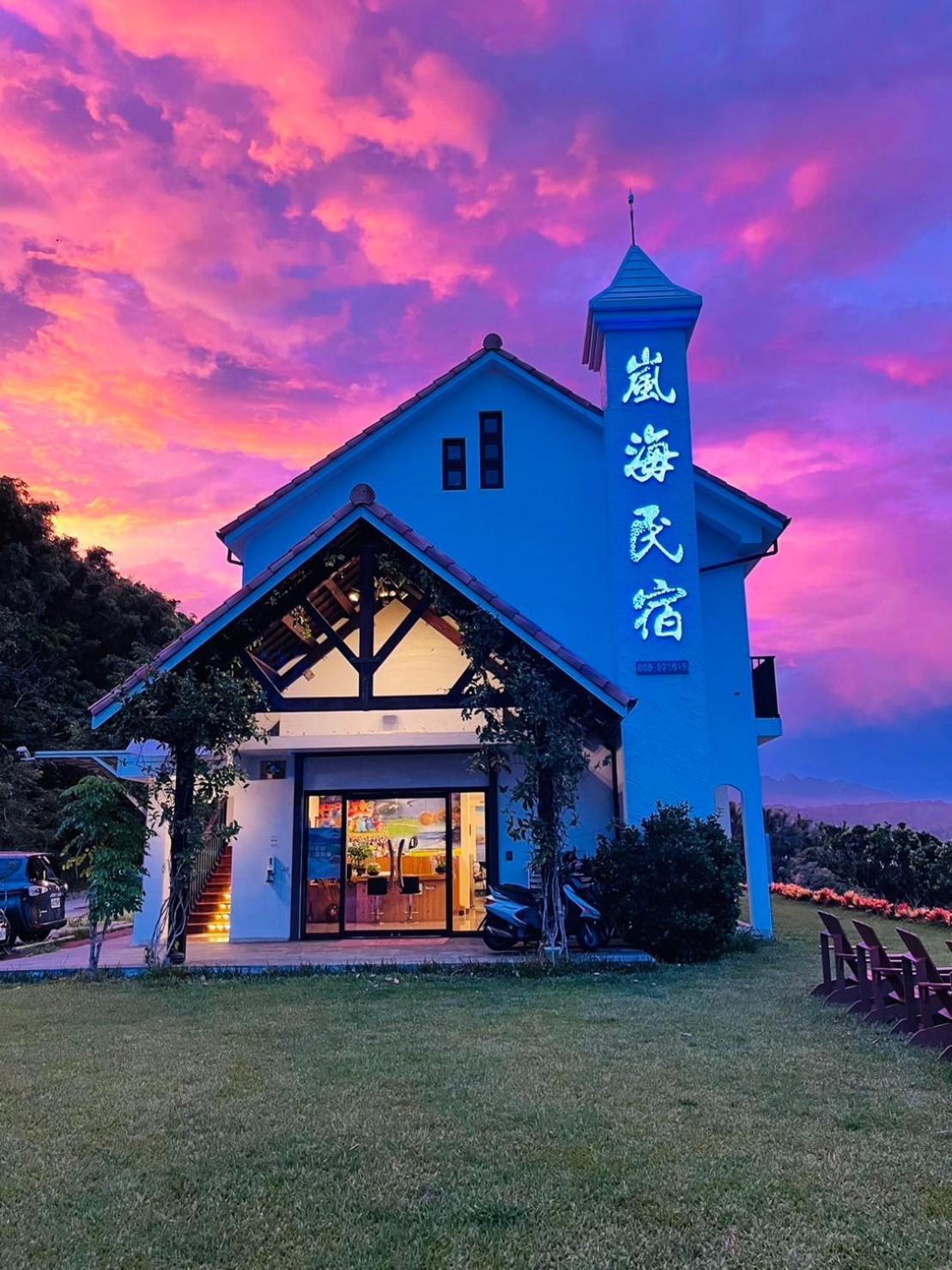 Taitung Blue Sea Villa Chenggong Esterno foto